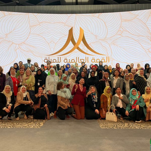 Международный саммит женщин на тему «Роль женщин-лидеров в установлении мира, обеспечении социальной интеграции и благосостояния». Объединенные Арабские Эмираты, Абу-Даби, 21-22 февраля
